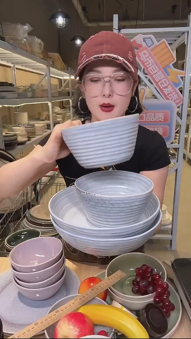 瓷112高温釉下彩陶瓷餐具