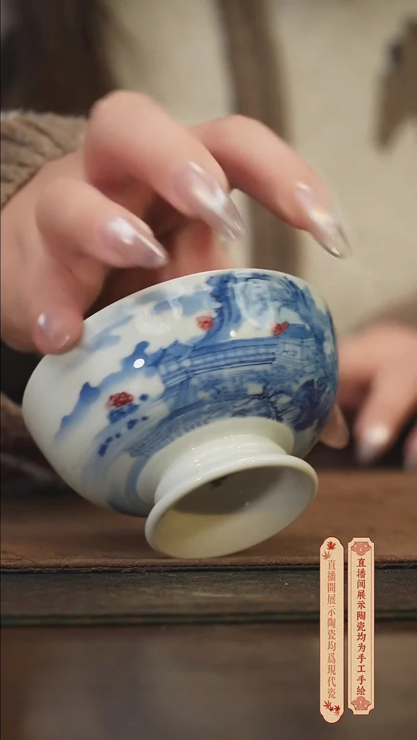 瓷片柴窑青花破价福利