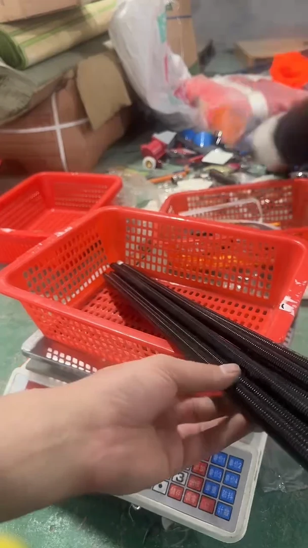 看清下单不退不换361