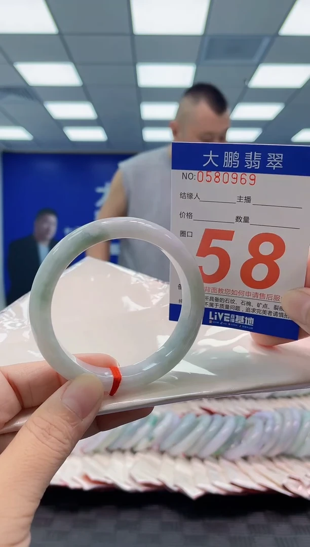 未镶嵌手镯翡翠AAAAAAAAAA