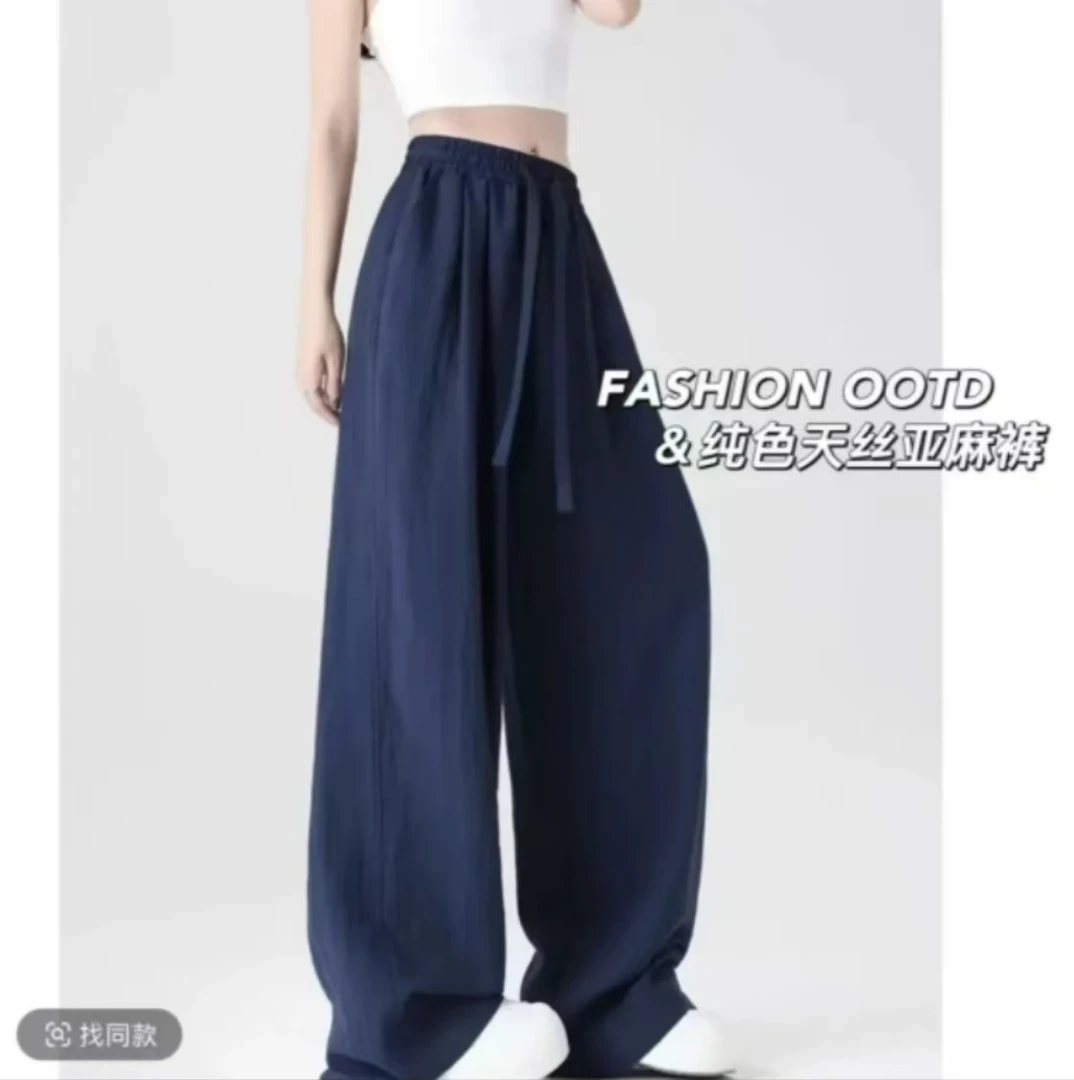 【现货-运费险】梨形天菜空气感休闲款显皮遮跨垂感穹刀裤