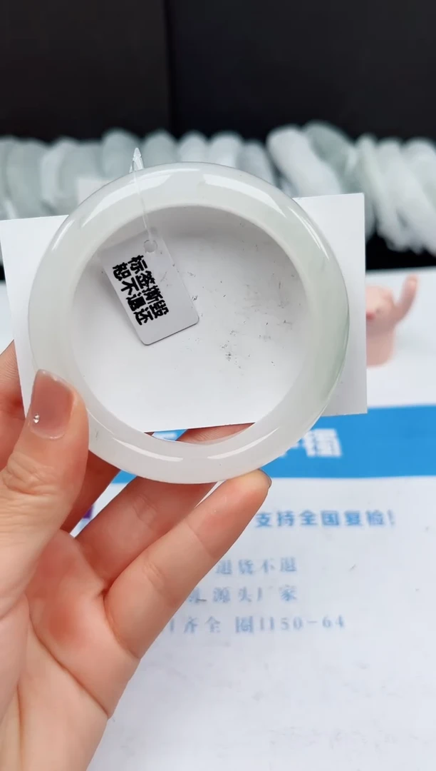 【闪购商品】石英质玉手镯未镶嵌216-PB