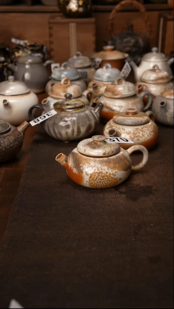 370柴裸烧自然落灰器120毫升