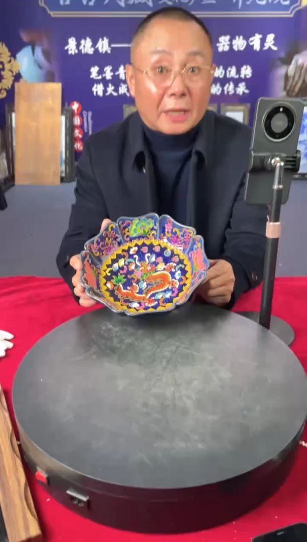 其他陶景德镇陶瓷10