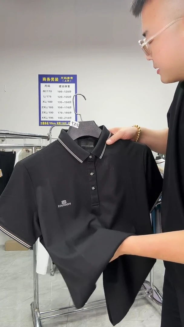 175码断码男装孤品编码257