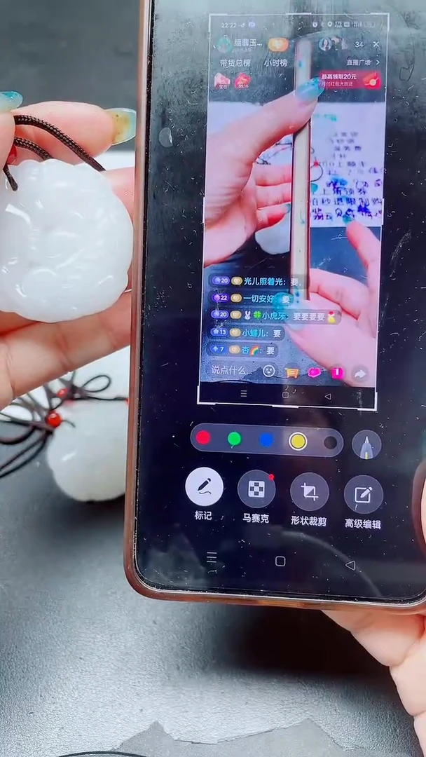 翡翠手镯未镶嵌一**好00000000000