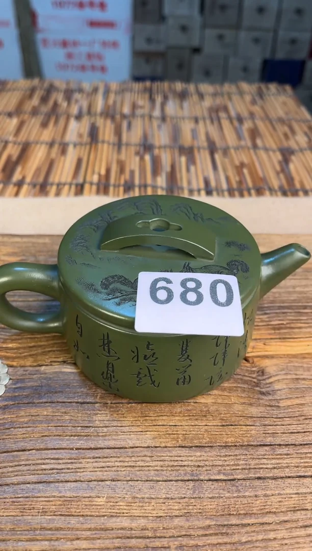 茶壶紫砂茶壶紫砂本山原矿高端紫砂壶680