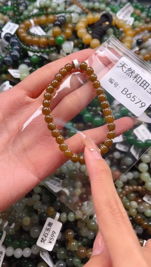 未镶嵌和田玉挂件1