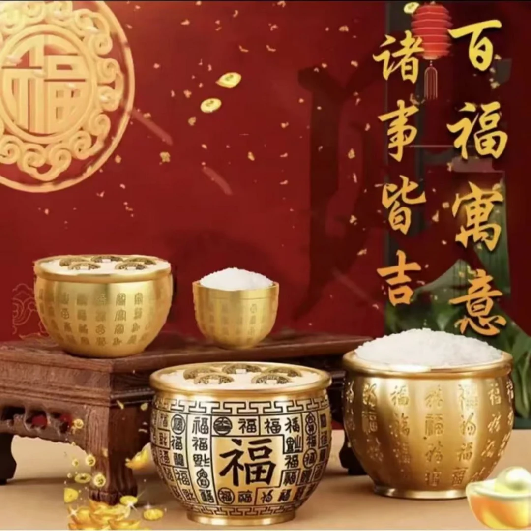【老师推荐】黄铜百福缸零钱缸米缸摆件高档喜庆桌面摆件黄铜米缸