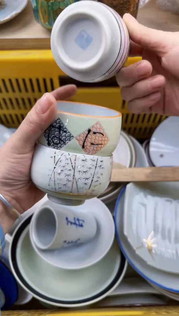 365回流瓷器，默认微瑕，18包邮