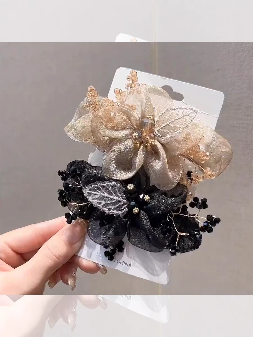 〖蕙子严选〗CK 108新款百搭高质发绳