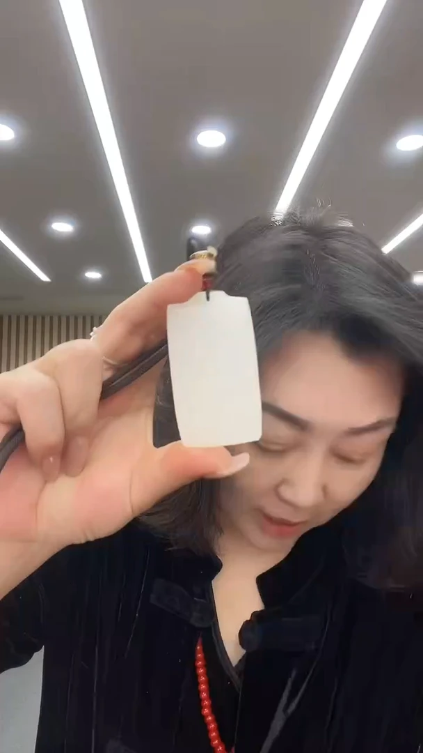 未镶嵌和田玉挂件47无事牌