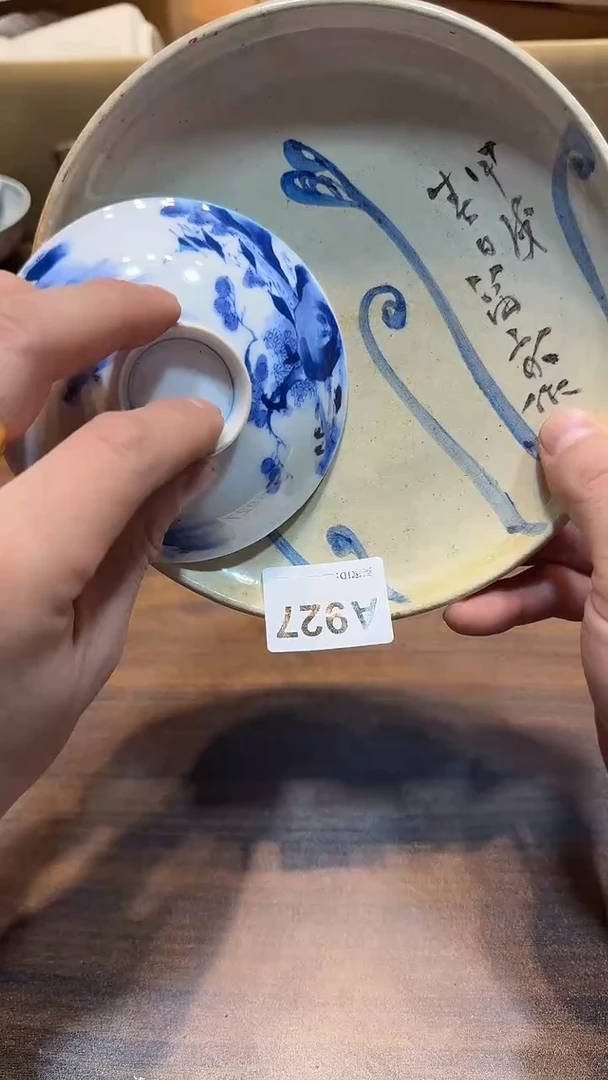 瓷片李*娜哈哈哈哈哈哈927