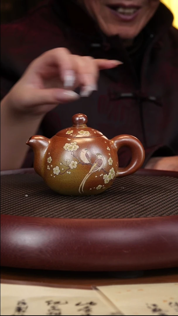 【闪购商品】紫砂茶壶1-13朱持平一厂特供泥芙蓉珠240CC