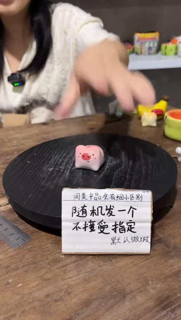 105釉下彩手绘陶瓷