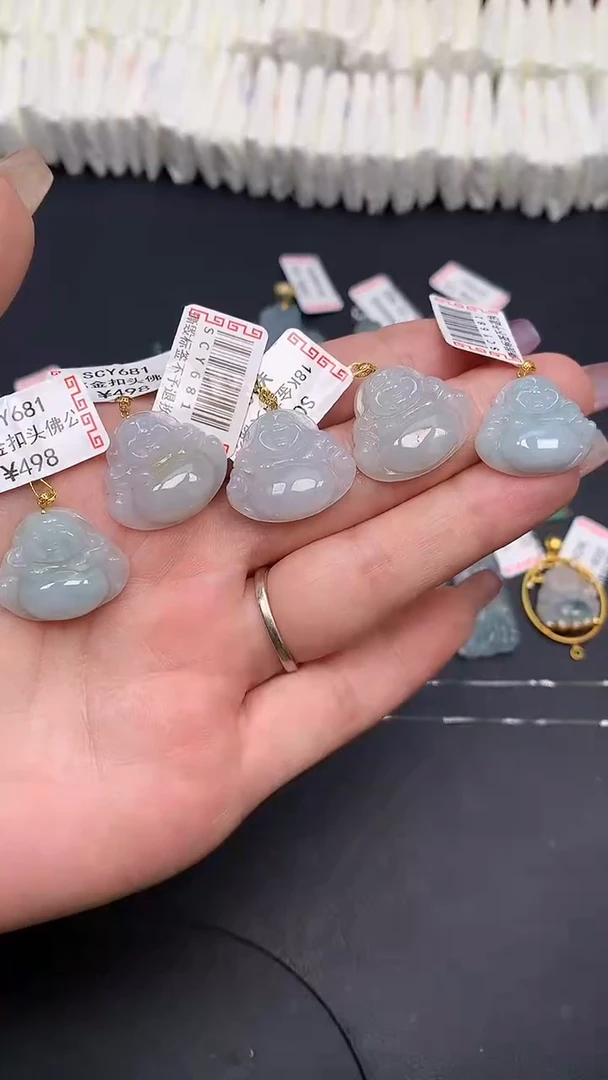 翡翠18K金镶嵌吊坠(不含链)MS189295（多样性发一件）