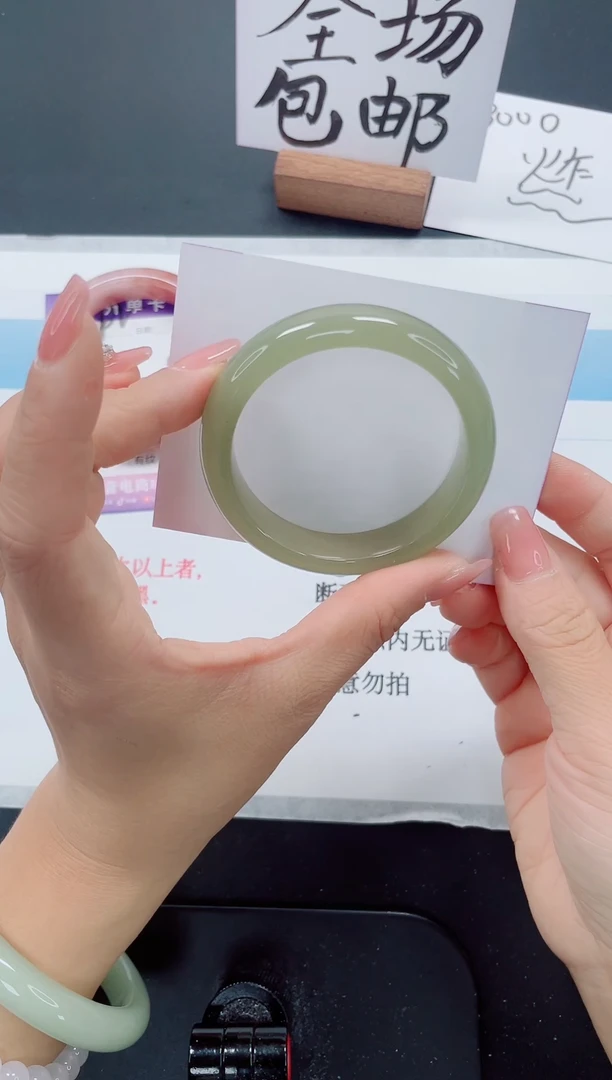 未镶嵌手镯石英质玉83-52.6