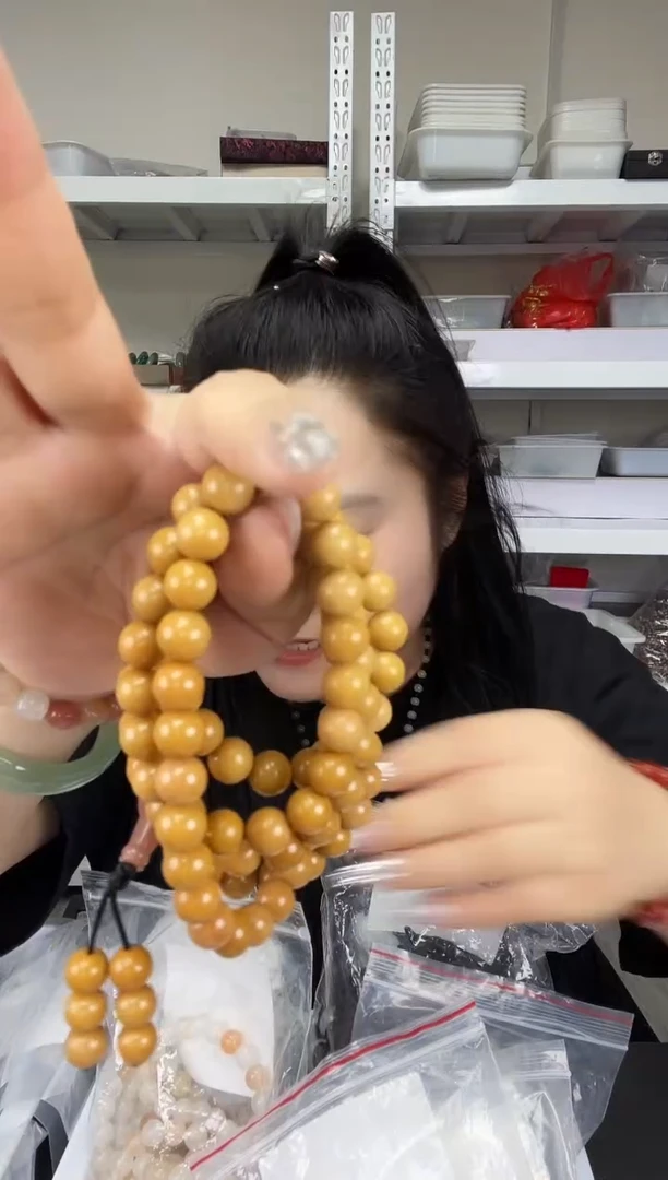 密玉（石英质玉）密玉黄108未镶嵌密玉黄108