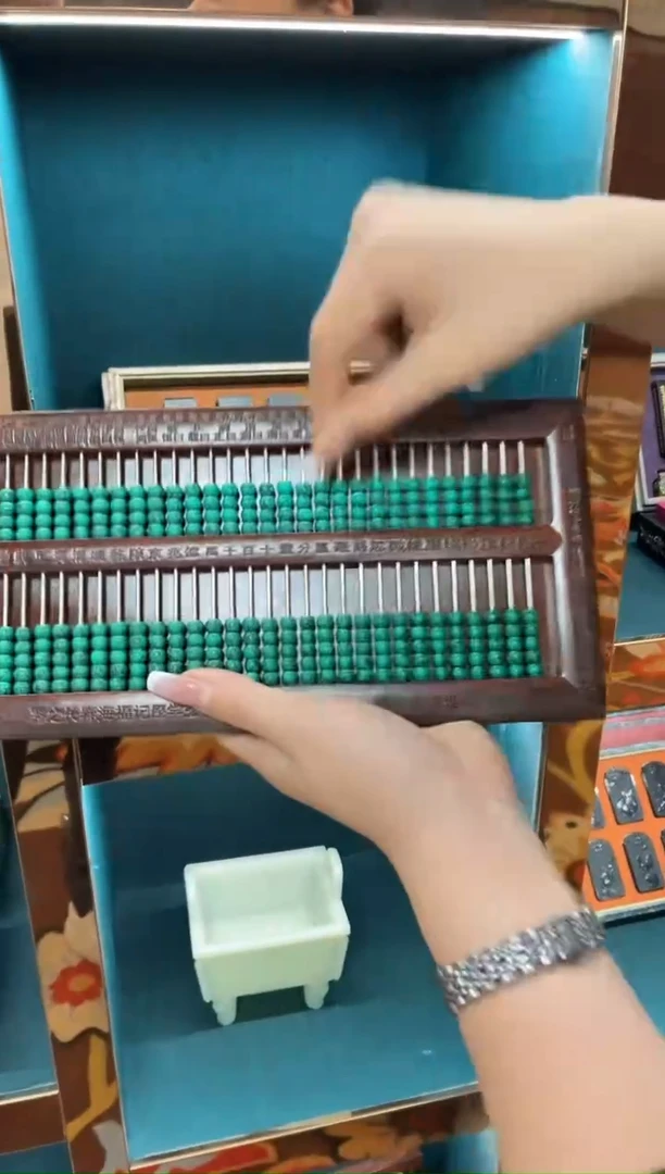 香榧木021三顶顶顶顶顶顶顶