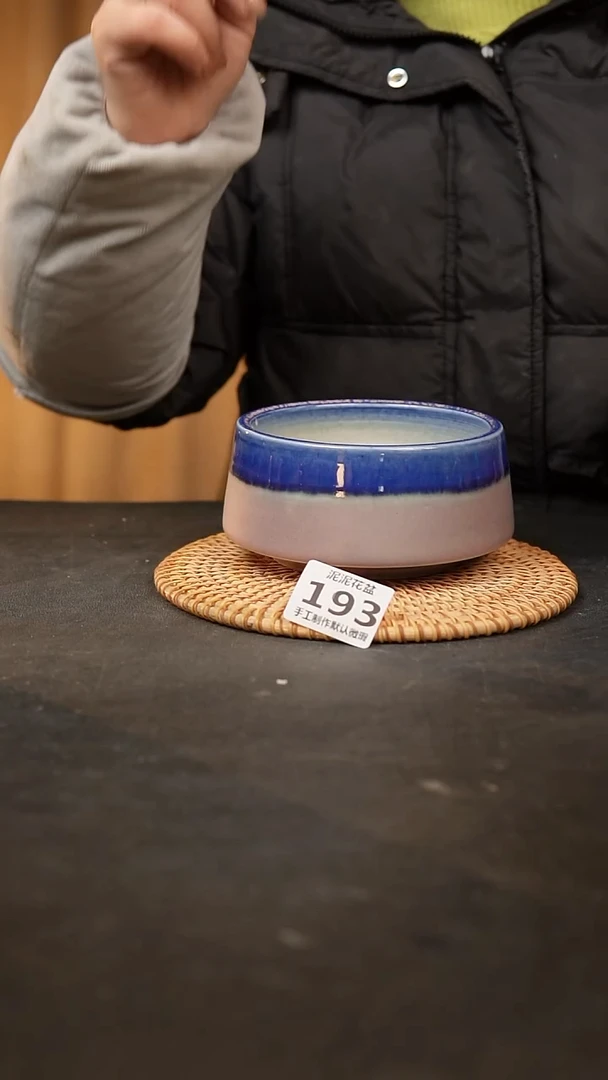 【闪购商品】瓷片193泥泥手工花盆