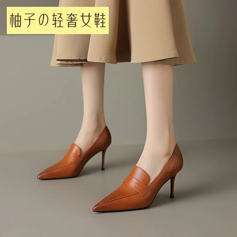 柚子轻奢/牛皮/7CM/百搭气质时尚尖头细跟复古中口春秋新款单鞋