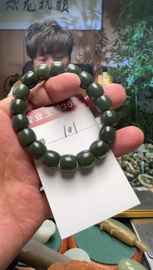 【闪购商品】和田玉挂件未镶嵌101