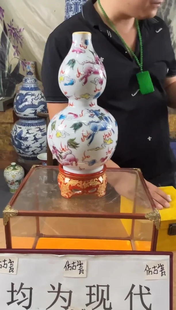 摆件陶瓷艺术摆件S792