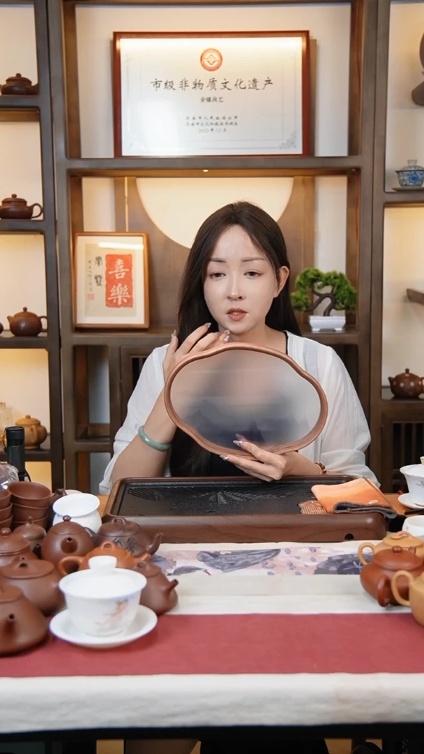金镶玉远山飞鸟高硼硅茶盘