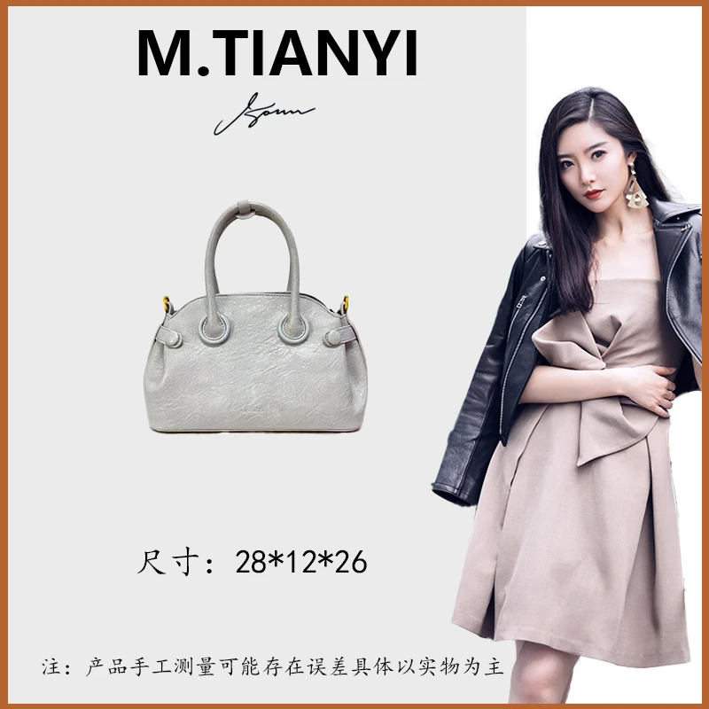 【天一甄选】SD-50091-海军蓝 轻奢高级韩版单肩时尚简约女包