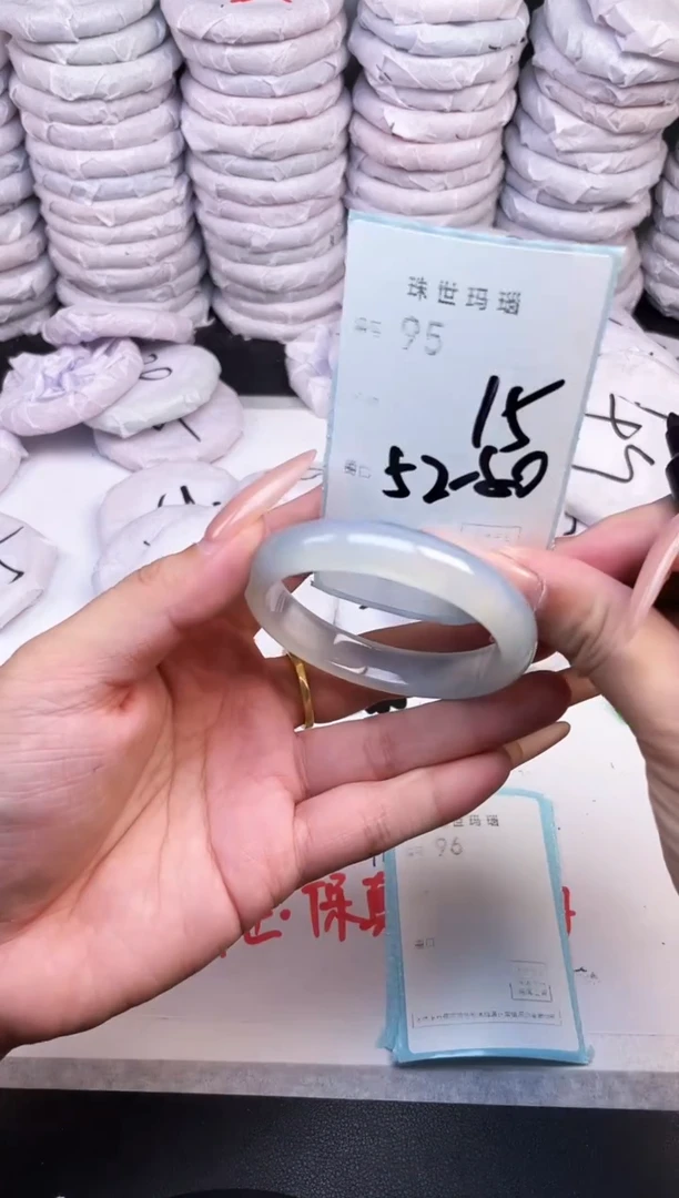 手镯玛瑙/玉髓未镶嵌95