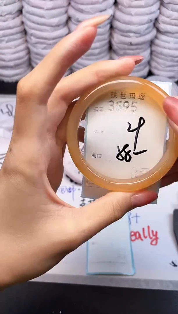 手镯玛瑙/玉髓未镶嵌3595