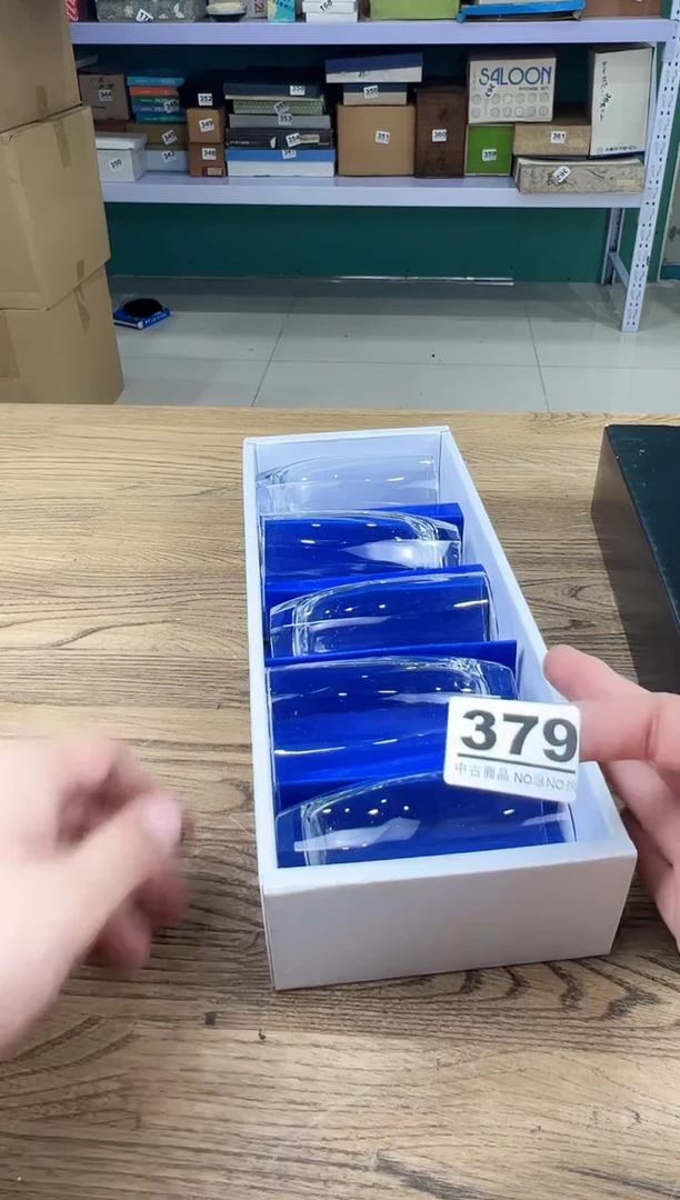 瓷片江**?379满30包邮，感谢您的支持！