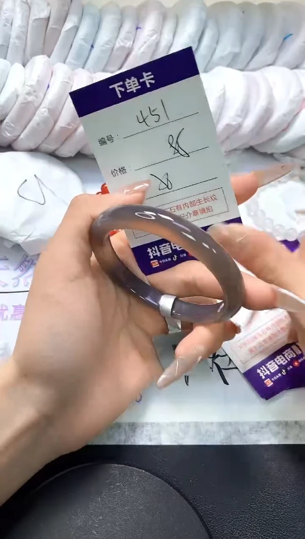 手镯玛瑙/玉髓未镶嵌451