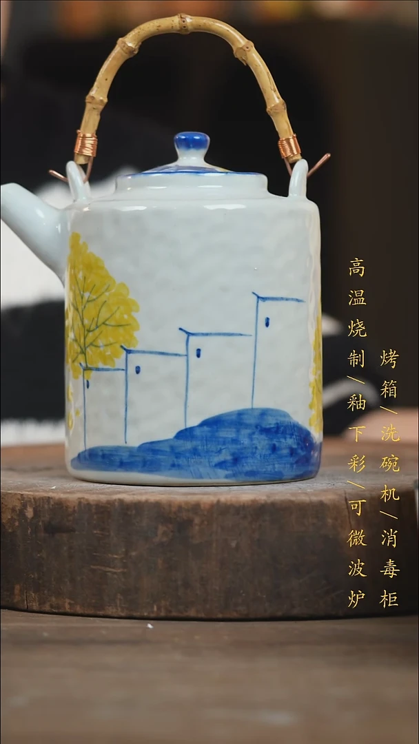 瓷片景德镇高温釉下彩（食品级）