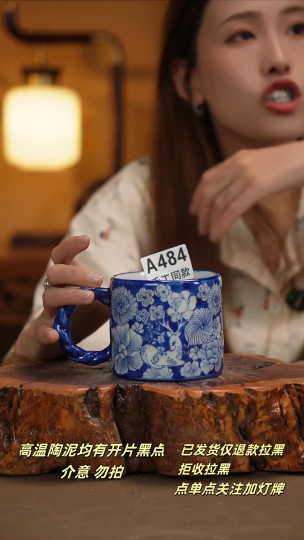 其他A484新十二器瓷器