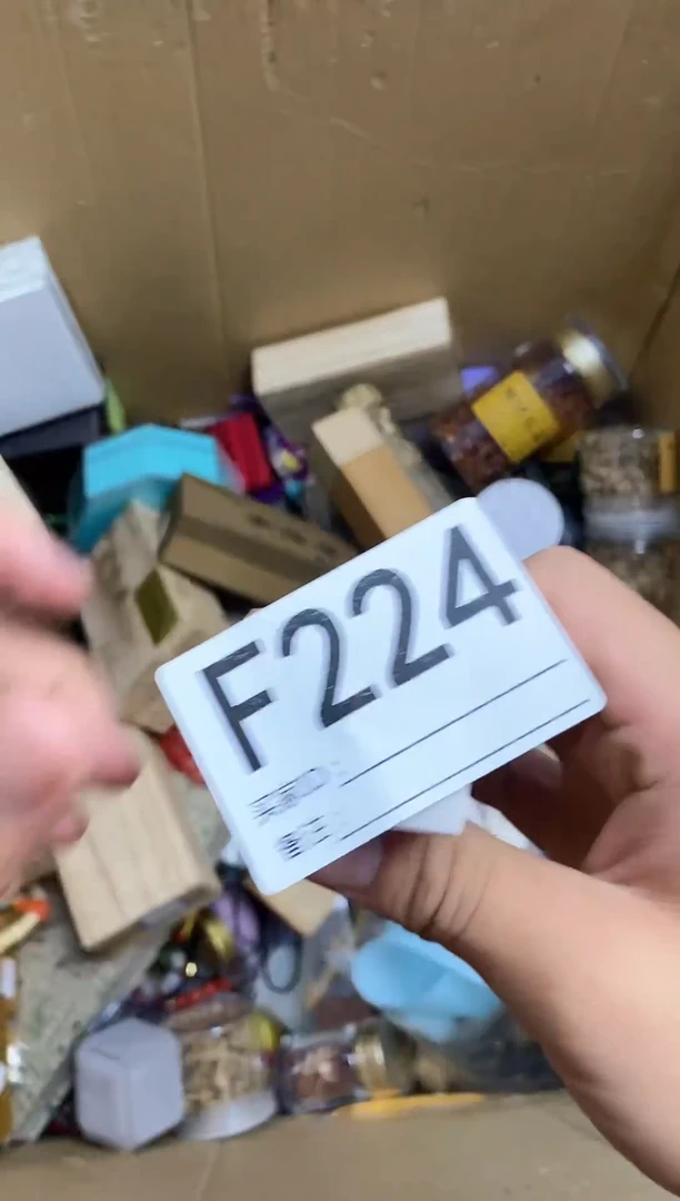 琉璃手工艺品二*瓷器杯子一物一拍224