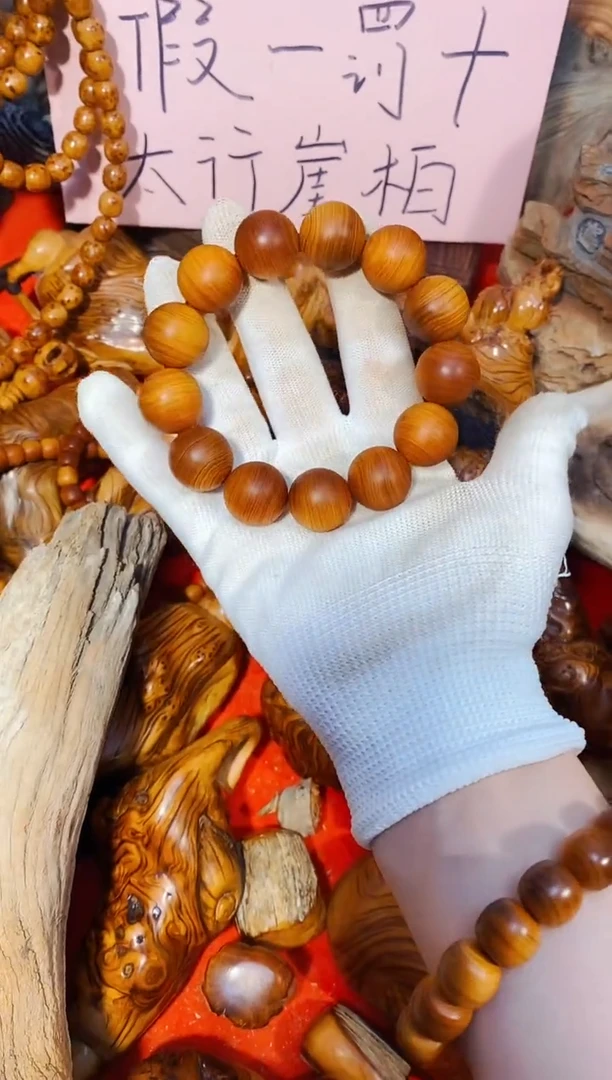 柏木圆1.8单条崖柏崖柏崖柏