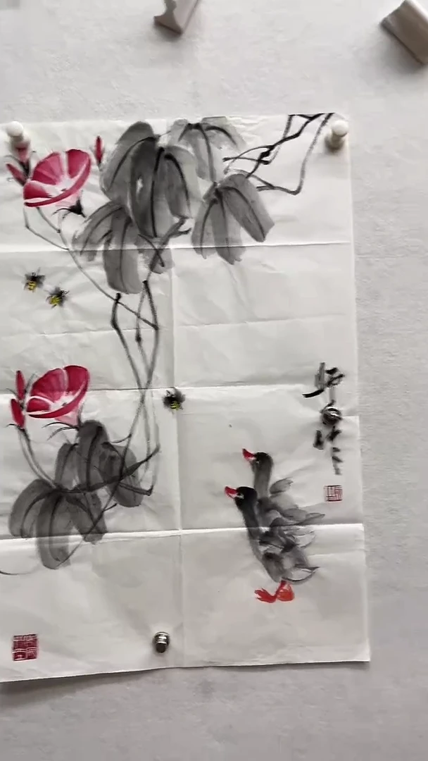 书法绘画书法绘画