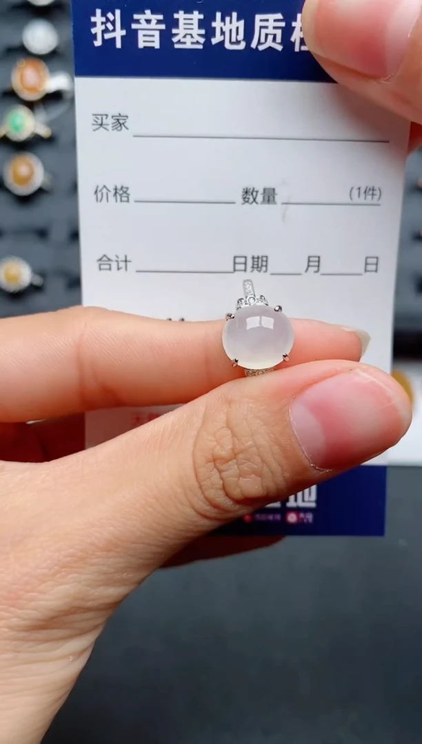 【闪购商品】翡翠戒指银S925镶嵌............