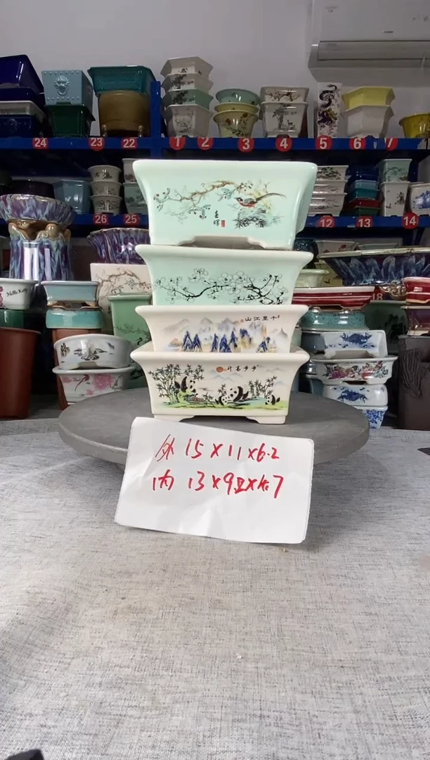 11747四只马槽花盆