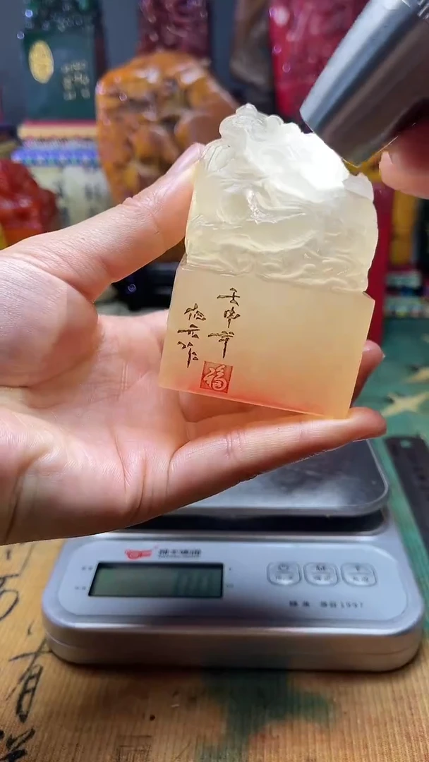 寿山石其他天然寿山石纂刻石料