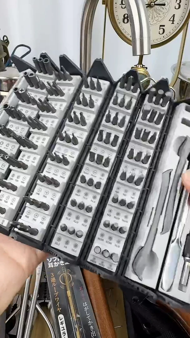 瓷片瓷片片瓷片瓷片