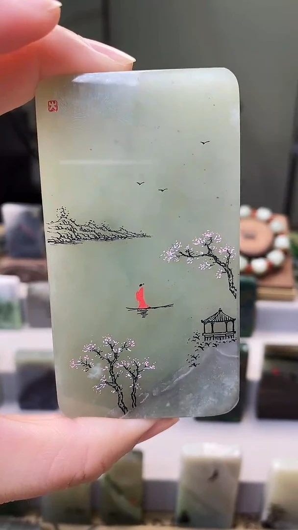 【闪购商品】和田玉挂件未镶嵌45