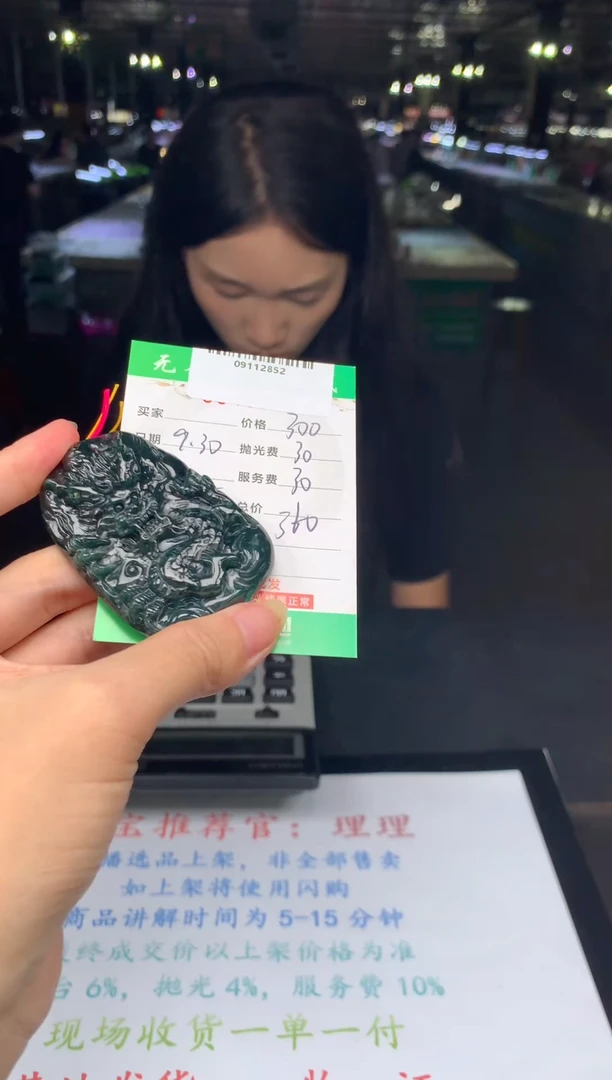 未镶嵌定制翡翠天然翡翠多样性发其一