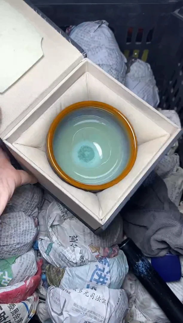 茶盏青玉  盏三疯建盏茶器