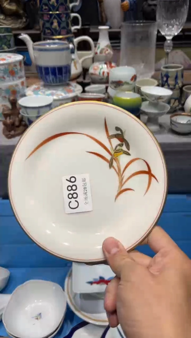 瓷片闲**鹤闪购商品专用链接