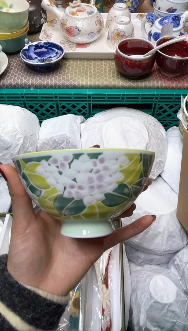 【闪购商品】盘瓷器满20米包邮一单一付