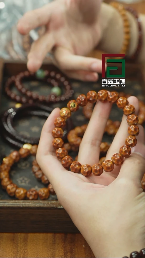 紫金鼠手串油核实心半实心奶酪无相双标福利