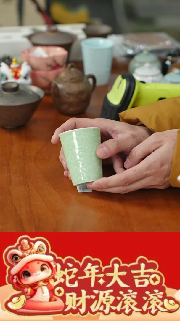 【闪购商品】11111111@@HC0024