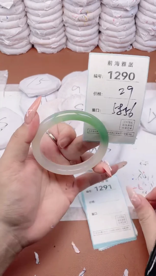 【闪购商品】玛瑙/玉髓手镯未镶嵌1290